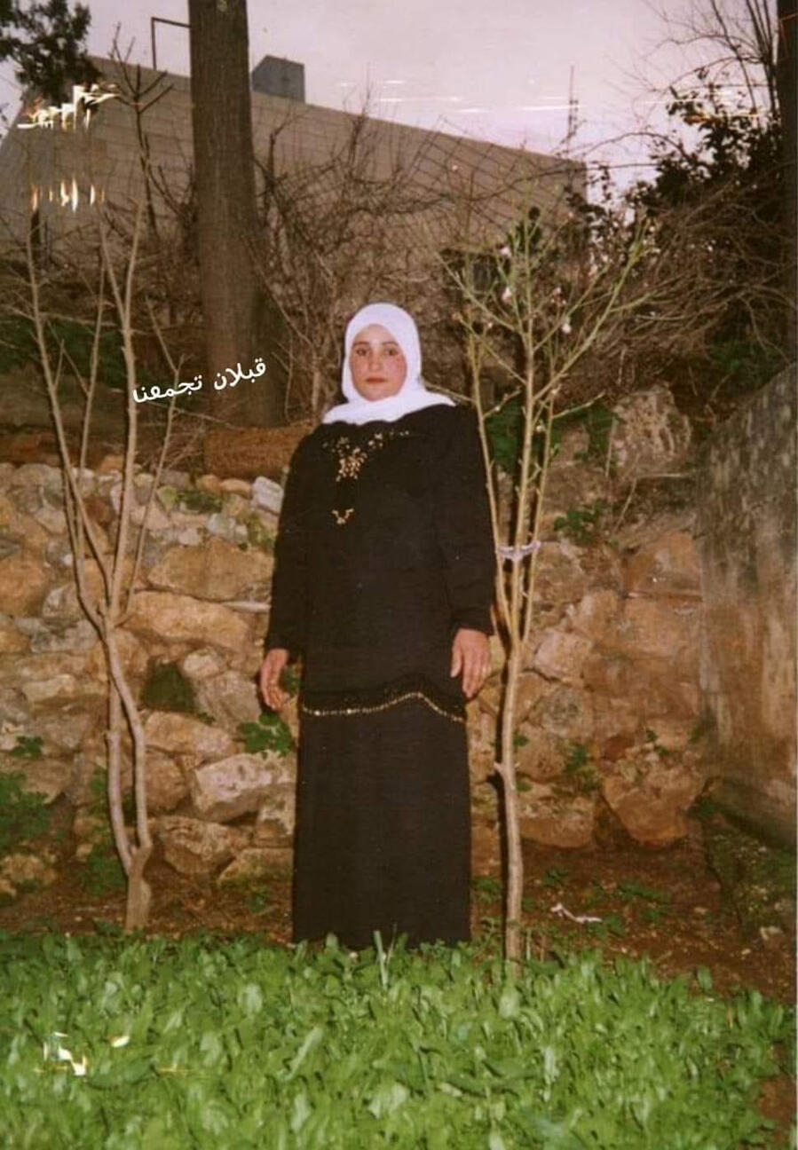 الخلد قبلان
